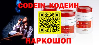 ГАЛЛЮЦИНОГЕННЫЕ ГРИБЫ Малоярославец