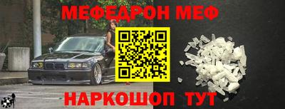 кокаин VHQ Малгобек