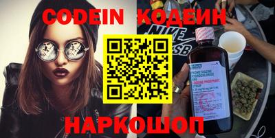 кокаин VHQ Малгобек