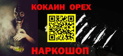 ГАЛЛЮЦИНОГЕННЫЕ ГРИБЫ Малоярославец