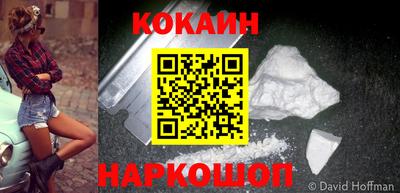 ГАЛЛЮЦИНОГЕННЫЕ ГРИБЫ Малоярославец