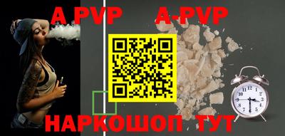кокаин VHQ Малгобек