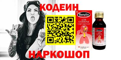 кокаин VHQ Малгобек