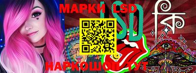 ГАЛЛЮЦИНОГЕННЫЕ ГРИБЫ Малоярославец