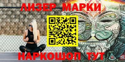 кокаин VHQ Малгобек