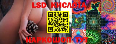 мяу мяу мука Мариинск