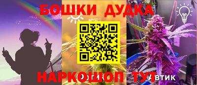 кокаин VHQ Малгобек