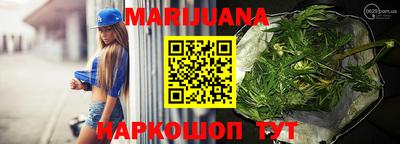 ГАЛЛЮЦИНОГЕННЫЕ ГРИБЫ Малоярославец