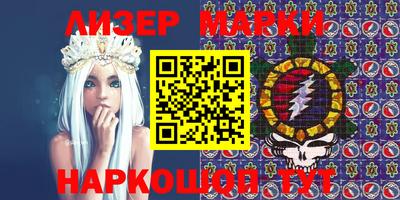 ГАЛЛЮЦИНОГЕННЫЕ ГРИБЫ Малоярославец