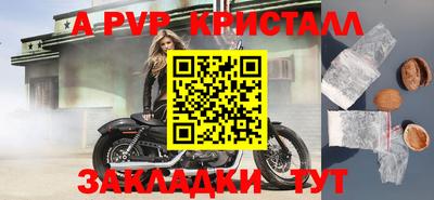 ГАЛЛЮЦИНОГЕННЫЕ ГРИБЫ Малоярославец