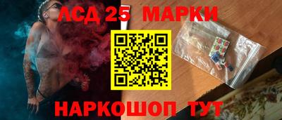 мяу мяу мука Мариинск