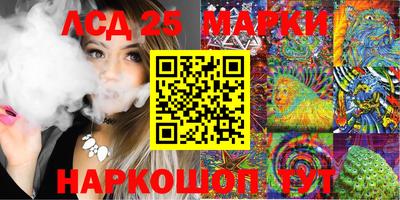 ГАЛЛЮЦИНОГЕННЫЕ ГРИБЫ Малоярославец