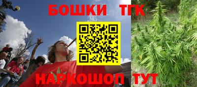 ГАЛЛЮЦИНОГЕННЫЕ ГРИБЫ Малоярославец