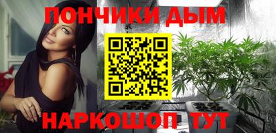 ГАЛЛЮЦИНОГЕННЫЕ ГРИБЫ Малоярославец