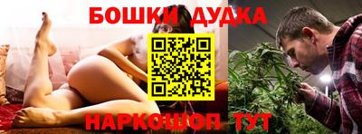 кокаин VHQ Малгобек