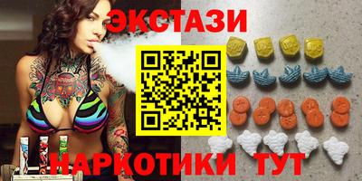 кокаин колумбия Ливны