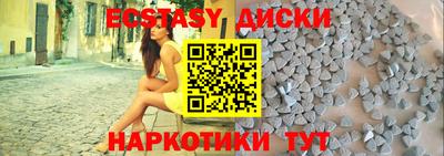 кокаин VHQ Малгобек