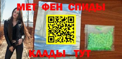 кокаин колумбия Ливны