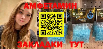 ГАЛЛЮЦИНОГЕННЫЕ ГРИБЫ Малоярославец