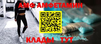 кокаин VHQ Малгобек