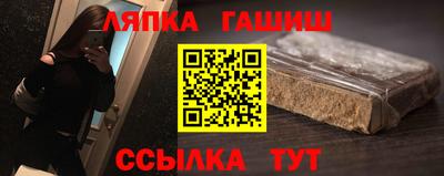 ГАЛЛЮЦИНОГЕННЫЕ ГРИБЫ Малоярославец