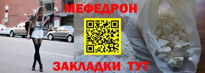 каннабис Лесосибирск