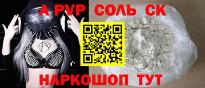 ГАЛЛЮЦИНОГЕННЫЕ ГРИБЫ Малоярославец