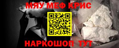 кокаин VHQ Малгобек
