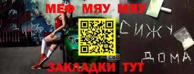 кокаин VHQ Малгобек
