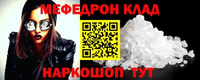 ГАЛЛЮЦИНОГЕННЫЕ ГРИБЫ Малоярославец